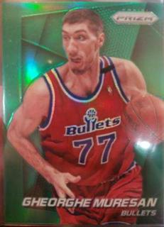 Gheorghe Muresan