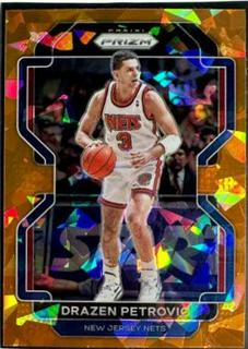 Drazen Petrovic