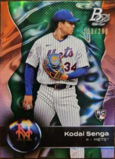 Kodai Senga