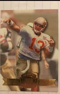 Danny Kanell