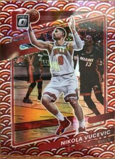 Nikola Vucevic
