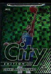 Giannis Antetokounmpo