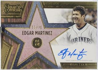 Edgar Martinez