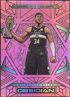 Giannis Antetokounmpo