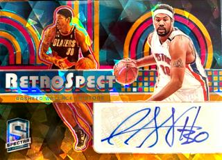 Rasheed Wallace