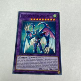 Elemental HERO Storm Neos SGX4-ENA25