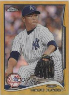 Hiroki Kuroda