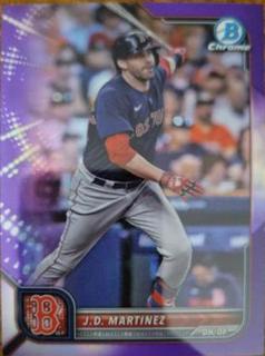 J. D. Martinez