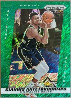 Giannis Antetokounmpo