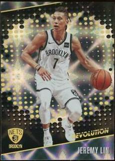 Jeremy Lin Galactic