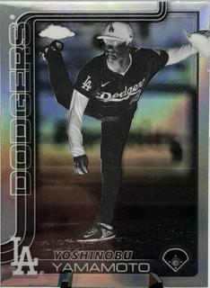 Yoshinobu Yamamoto