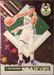 Giannis Antetokounmpo
