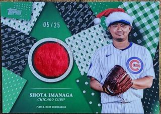 Shota Imanaga
