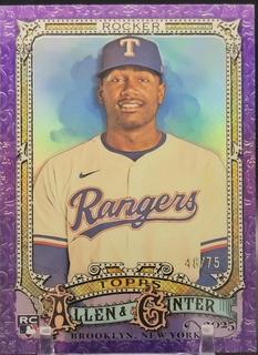 Kumar Rocker