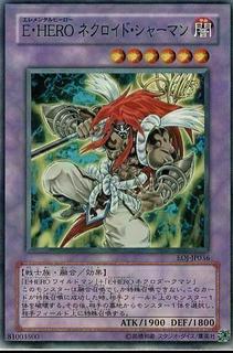 Elemental HERO Necroid Shaman EOJ-JP036