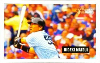 Hideki Matsui