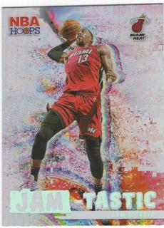 Bam Adebayo