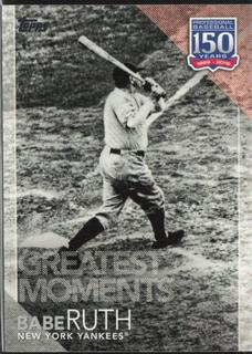 Babe Ruth