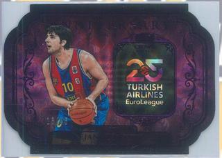 Dejan Bodiroga