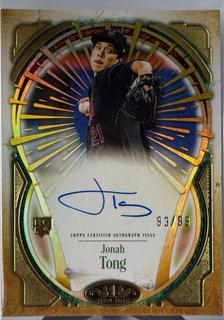 Jonah Tong
