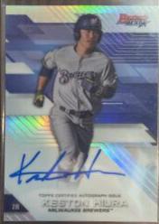 Keston Hiura