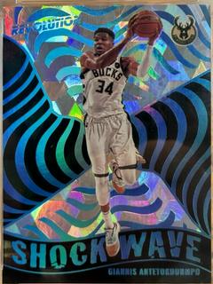 Giannis Antetokounmpo