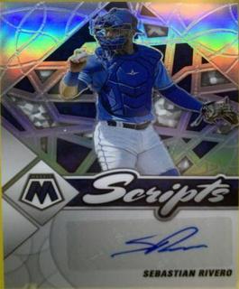 Sebastian Rivero