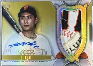 Jung Hoo Lee