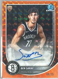 Ben Saraf