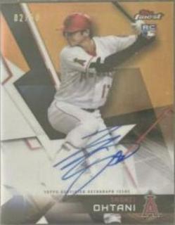 Shohei Ohtani