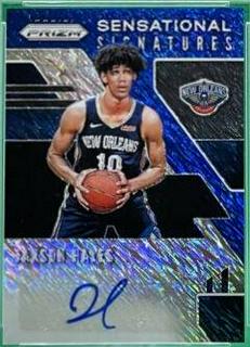 Jaxson Hayes