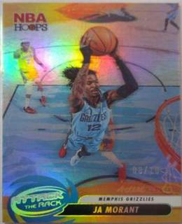 Ja Morant