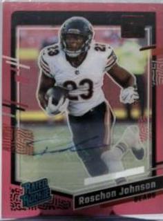 Roschon Johnson