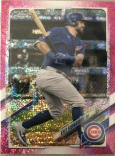 Kyle Schwarber