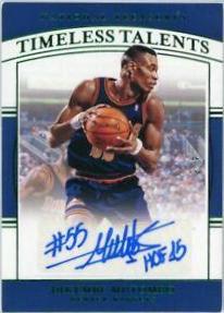 Dikembe Mutombo