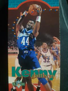 Kenny Gattison