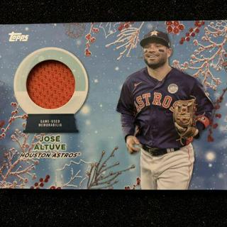 Jose Altuve