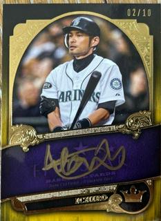 Ichiro