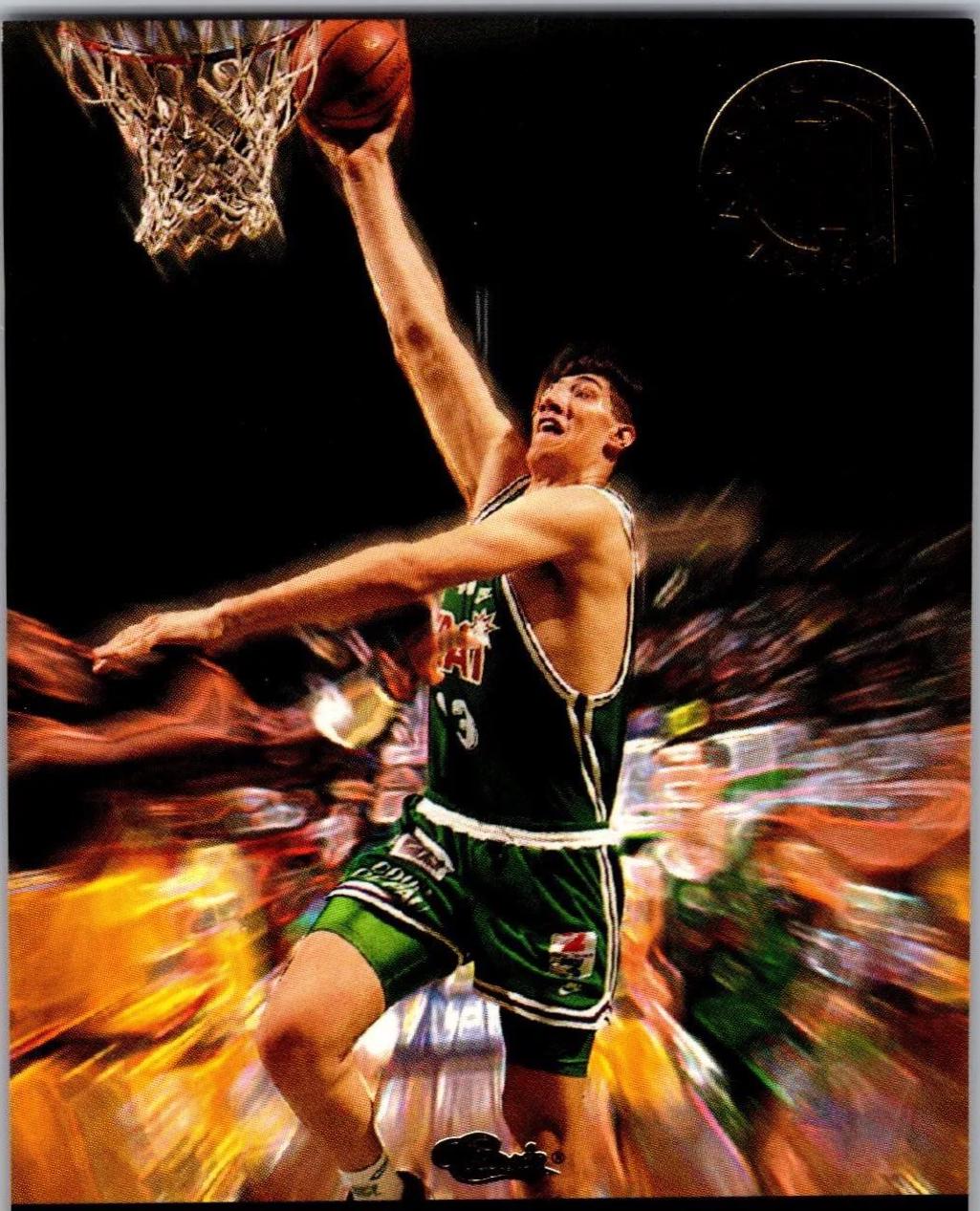 Gheorghe Muresan #41 Basketball Cards 1993 Classic Images