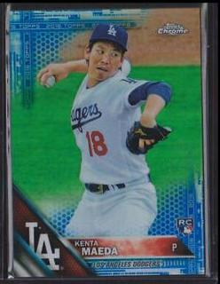 Kenta Maeda