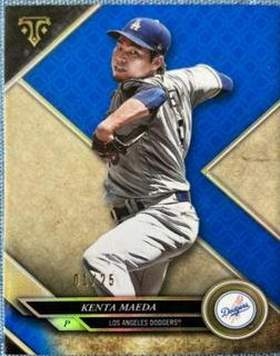 Kenta Maeda