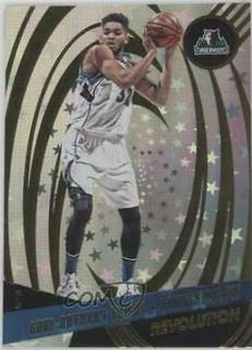 Karl Anthony Towns