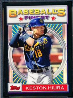 Keston Hiura