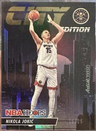 Nikola Jokic [Artist Proof] #11
