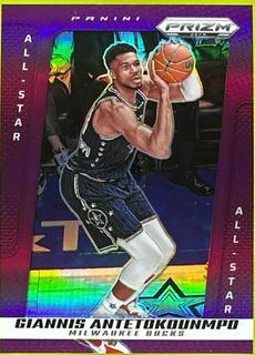 Giannis Antetokounmpo