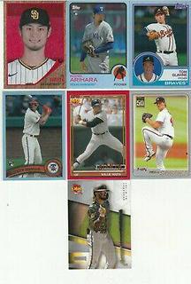 Mickey Moniak