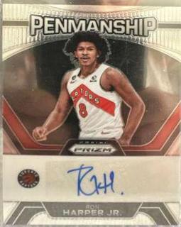 Ron Harper Jr.