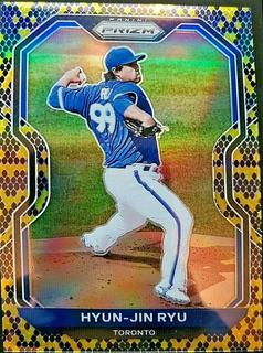 Hyun Jin Ryu