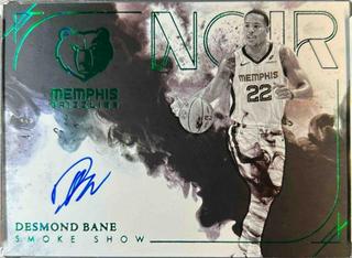 Desmond Bane