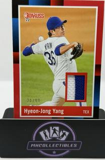 Hyeon Jong Yang